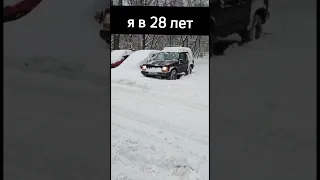 ну правда же, зверь! #americancar #car #jeep #cherokee #xj #snow #кирпич #automobile #funny #movie