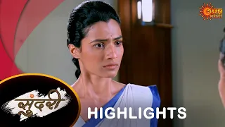 Sundari - Highlights |15 May 2024 | Full Ep FREE on SUN NXT |  Sun Marathi