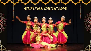 Murugar Kauthuvam | Bharatanatyam Dance presentation | Arudhralayam Academy of Dance