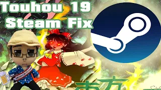 How to Play Touhou 19 on Steam