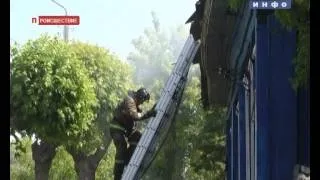 Пожар. г.Шадринск, ул. Советская, 92 (2014-06-02)