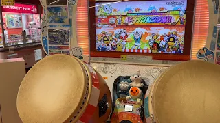 【太鼓の達人】ヌムジカac.10 《全良》