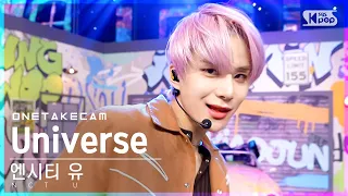 [단독샷캠] 엔시티 유 'Universe (Let's Play Ball)' 단독샷 별도녹화│NCT U ONE TAKE STAGE│@SBS Inkigayo_2021.12.12.