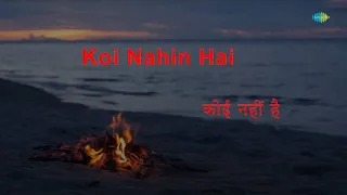 Koi Nahin Hai Phir Bhi Hai Mujhko | Karaoke Song with Lyrics | Patthar Ke Sanam | Lata Mangeshkar