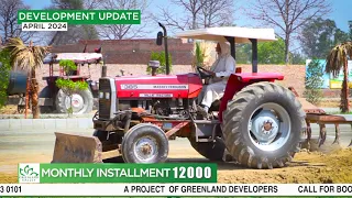 GREENLAND VALLEY  LAHORE | DEVELOPMENT UPDATE APRIL 2024 | A PROJECT OF GREENLAND DEVELOPERS