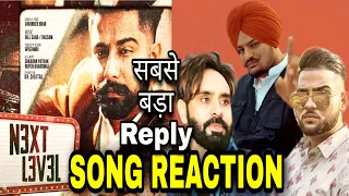 Next Level Song Reaction | Varinder Brar New Song