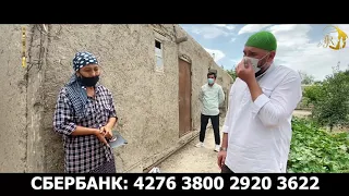 Sardor Rahimxon - 14 yashar qiz Onasini boqayotganini ko’ring