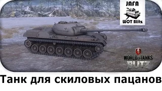 Leopard PT-A - Младший брат