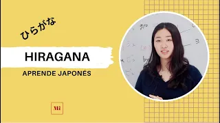 Cómo leer y escribir Hiragana -   Mitoyo Japonés