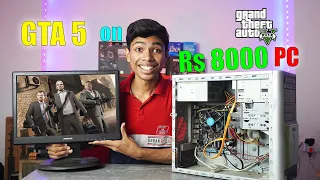 Gta 5 Without Graphics Card on 8000 rs PC || Gta 5 test on low end pc