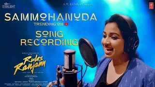 #Sammohanuda Behind the Scene | Rules Ranjann | Shreya Ghoshal | Amrish | Rathinam Krishna