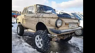 МегаЗАЗ-Zalu@aZ 4x4 тюнинг ВСЕГО продолжается, едем в ЛОГОВО ЛуАЗов