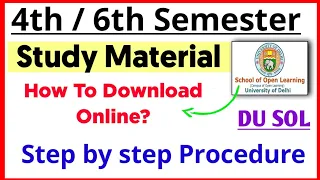 SOL 4th & 6th Semester Study Material online Download कैसे करें?| How to download SOL Study Material