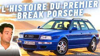 AUDI RS2 : La PORSCHE s'habille en AUDI [AUTOKULTUR]