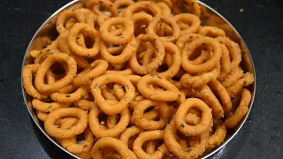 1 கப் பச்சரிசி மாவு இருக்கா? 15 நிமிடத்தில் ரிங் முறுக்கு ரெடி ! Ring Murukku in Tamil  /easy snack