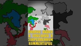 МУССОЛИНИ/КАК РИМ ВОЗРОЖДАЛИ НО НЕ СМОГЛИ/ИТАЛИЯ Shorts#11 #история #первая_мировая #вторая_мировая