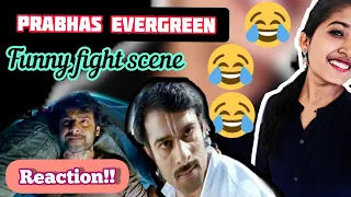 Prabhas Funny Fight scene | REACTION