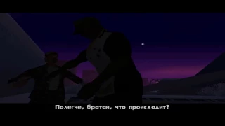 GTA San Andreas - Миссия #72 - Черный проект