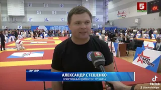 Judo Stars 5. Лучший турнир по дзюдо в Республике Беларусь