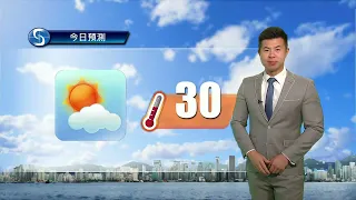 早晨天氣節目(05月15日上午7時) - 科學主任黎宏駿