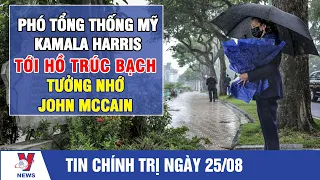 Phó Tổng thống Mỹ Kamala Harris tới hồ Trúc Bạch tưởng nhớ John McCain - VNEWS