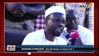 Ousmane Sonko: "Macky Sall a un problème avec la Casamance et les casamançais"