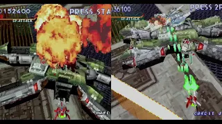 Comparison: RayStorm (PlayStation) and Layer Section II (Saturn, Import)