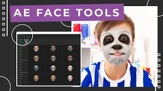 Увеличение глаз, изменения лица, наложение масок на детское видео с помощью AE Face Tools