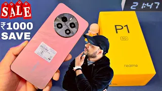 Realme P1 5G Unboxing: Must-See Specification ⚡ Full Details in Hindi