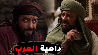 عمرو بن العاص | أجمل 5 قصص عن داهية العرب ! ستندهش من شدة ذكاءه ..