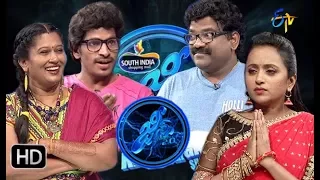 Genes | 2nd Dec 2017 | Full Episode | Chandrabose (lyricist), Choreographer Suchitra | ETV Telugu