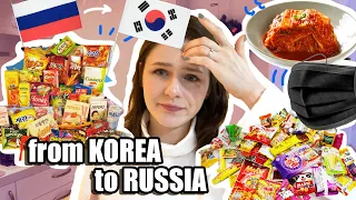 [vlogmas] A PACKAGE FROM KOREA TO RUSSIA. PRESENT FOR MY PARENTS [ENG SUB]