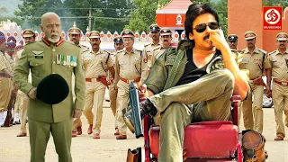 Pawan Kalyan (HD)-New Released Full Hindi Dubbed Movies Jane , Anjali , Jackie New South Movie