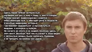 Справедливости не существует