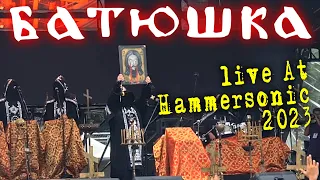 BATUSHKA / БАТЮШКА (Live at Hammersonic Festival Open Air 2023 // Jakarta // Indonesia)