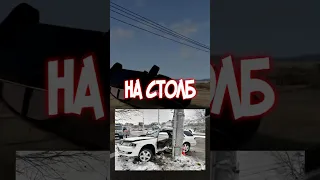 Намотало на столб, но не Mark 2😱 BeamNG.drive