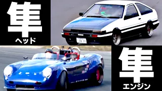 【HAYABUSA】ハヤブサチューンなマシンたち！隼ヘッド & 隼エンジン【VIDEO OPTION切り抜き AE86 S660 スズキ GSX1300R ハヤブサ】