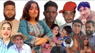 Balochi Mix Memes🔥