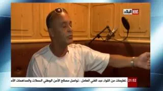 Reportage sur hasni روبورتاج حول اغتيال حسني part2