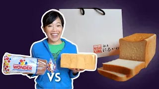 This White Bread Sold Out in 2 Minutes! | Ginza Nishikawa Shokupan vs. Wonder Bread