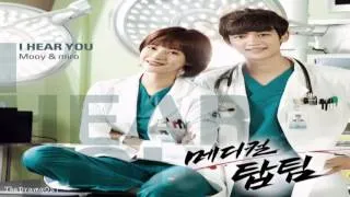 Mooy & Miro (무이앤미로) - I HEAR YOU (Medical Top Team OST Part.3)