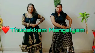 Thudakkam Mangalyam | Banglore Days |Mother daughter dance| Varnika Biju❤️ ft. Shaeni Biju✨