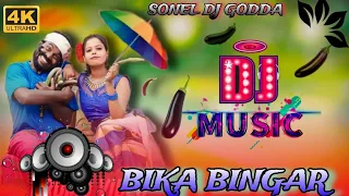 BEKA BENGAR Dj Song 🔹 New Santali Dj Song 🔹 Godda Dj Studio, Santali DJ song,Santali DJ remix 2024