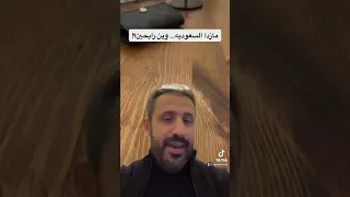 مازدا السعوديه… وين رايحين؟!