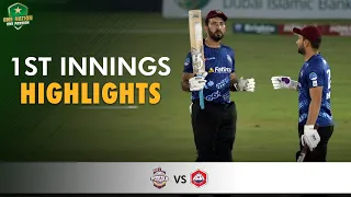 1st Innings Highlights | Northern vs Southern Punjab | Match 10 | National T20 2021 | PCB | MH1T