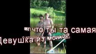 Слайд шоу для любимой .mp4