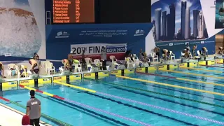 Qatar swimming cup 50m. Breaststroke
