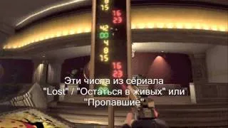 Duke Nukem Forever: Пасхалка,опять код из Lost / Easter egg,again code from Lost