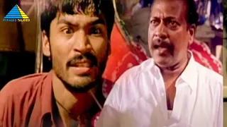 பாத்துடா ஏற்கனவே பொட்டலம் இப்ப இது வேற.. | Pudhupettai Movie Scenes | Dhanush | Sneha