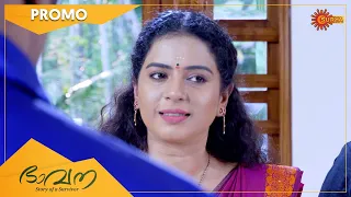 Bhavana - Promo | 26 Nov 2022 | Surya TV Serial | Malayalam Serial